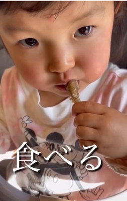 子供3