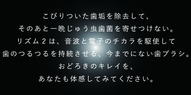 文章