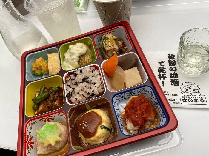 過去の開催(特製弁当)