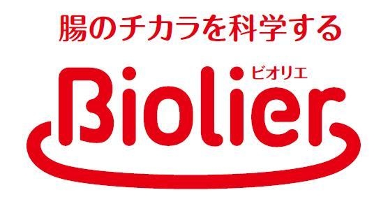 ブランドサイト「ビオリエ」ロゴ