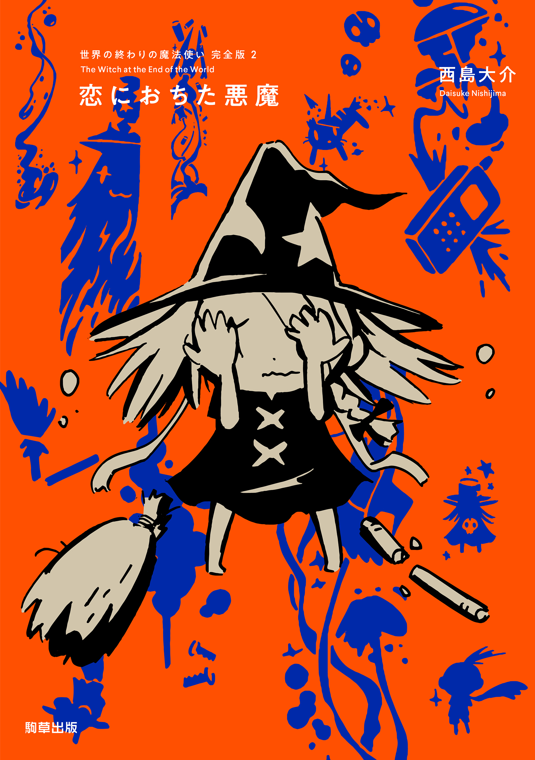 bD5CE9B7OtziTLRwK8LG.jpg?w=400