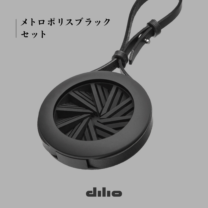 リターン TO GO メトロポリス ブラック