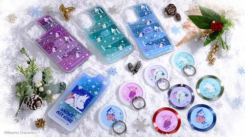 【イングレム】「ムーミン」スマホケース　新デザイン登場！【9月下旬より順次発売】