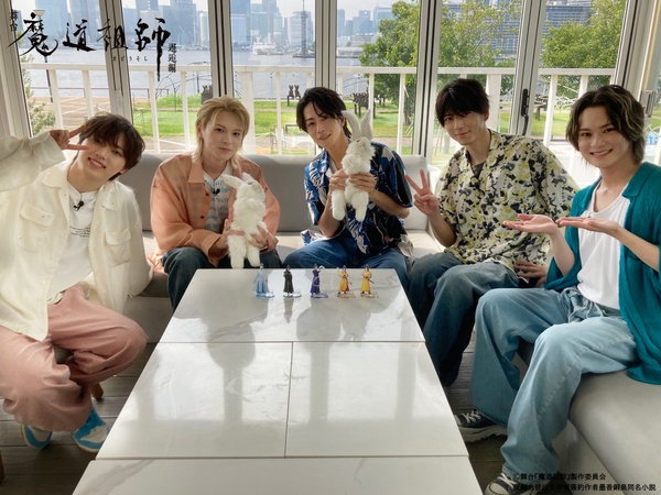 (C)舞台『魔道祖師』製作委員会　改編自晋江文学城簽約作者墨香銅臭同名小説