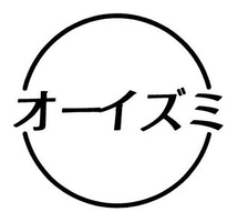 株式会社大泉書店