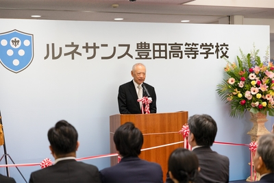 代表挨拶