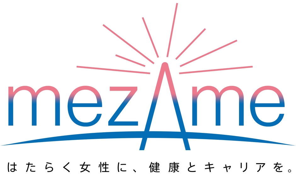 mezame―はたらく女性に、健康とキャリアを。