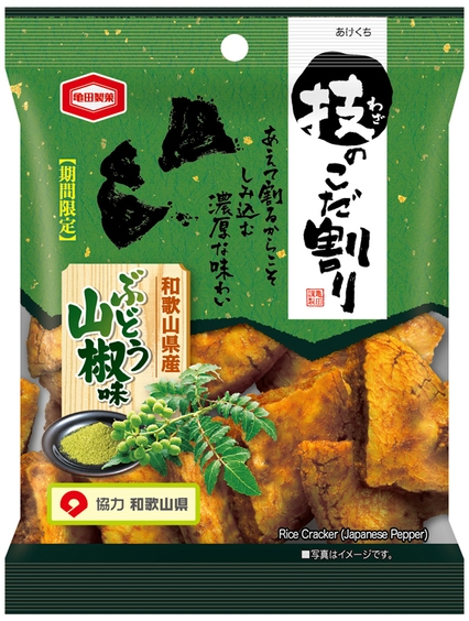 『45g 技のこだ割り ぶどう山椒味』