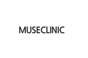 明洞Muse Clinic 