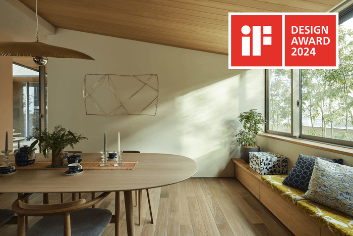 iFデザインアワード2024でiFデザイン賞を受賞した駒沢シャーウッド展示場「HUE」