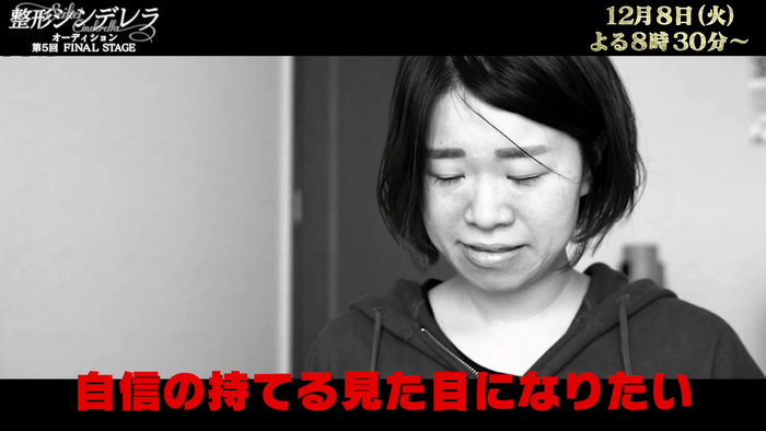 予告動画6