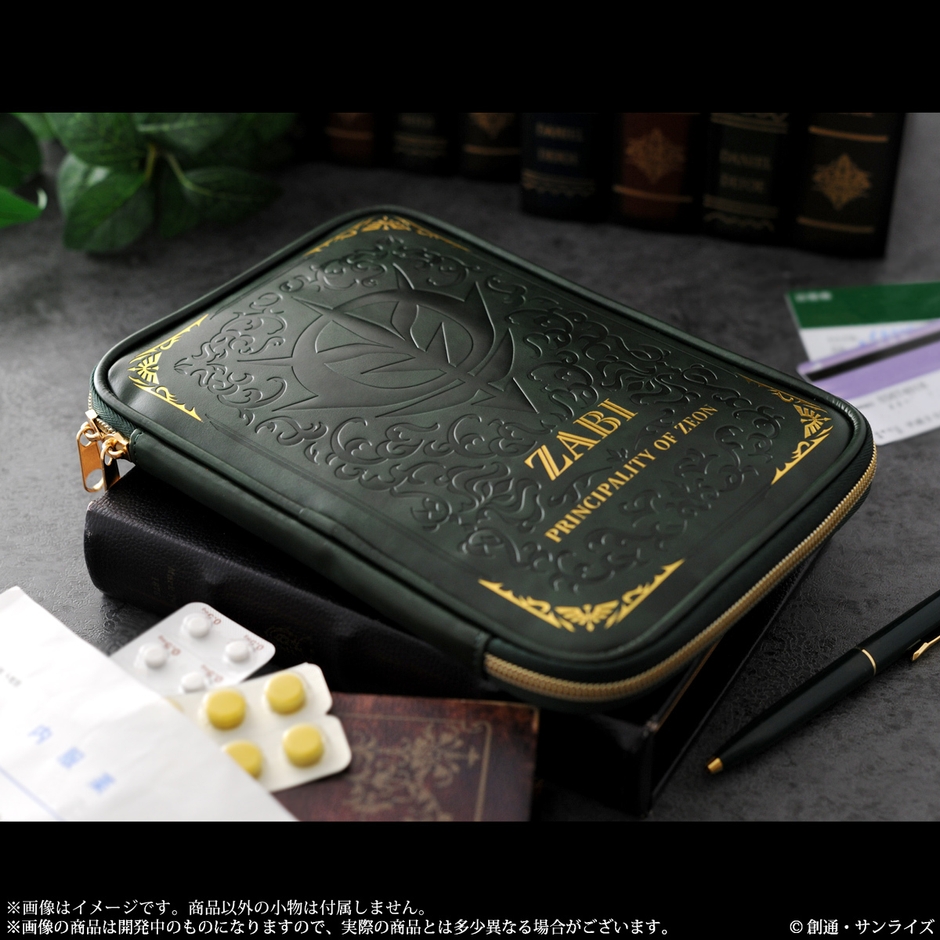 機動戦士ガンダム お薬手帳ケース(ザビ家仕様)商品イメージ2