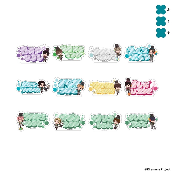 ▲アクリルネームバッジ(全12種)