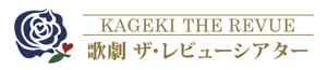 歌劇ザ・レビュー運営事務局