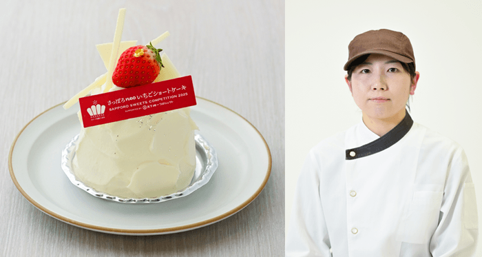 パティスリーフレール/佐藤 望