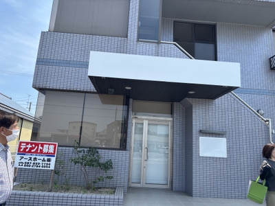 新店舗正面