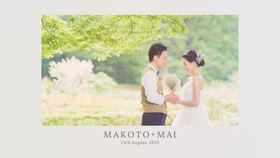 ウェディングムービーシュシュ 結婚式プロフィール＆オープニング