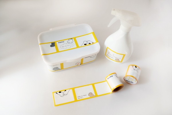 ラベルやメモ代わりに使える「ねこの手メモ」