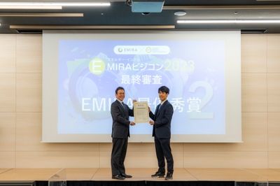 ECOCLO(EMIRA最優秀賞)