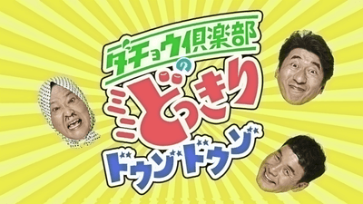 動画キャプチャ1