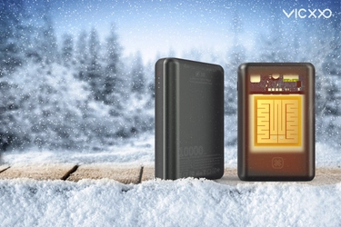 高速充電対応カイロ搭載モバイルチャージャー「Quran2」　 2020年10月21日よりMakuakeにて発売開始！