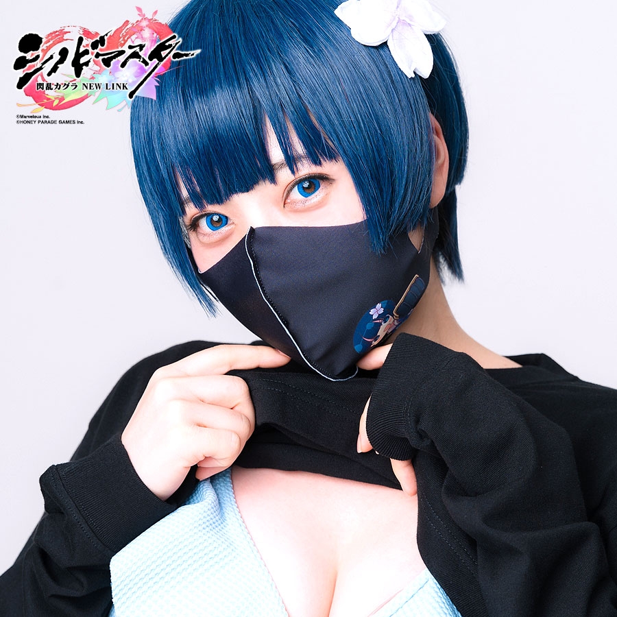 ウレタンマスク(夜桜)2枚入り