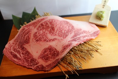 最高級和牛大判はみでるリブロース