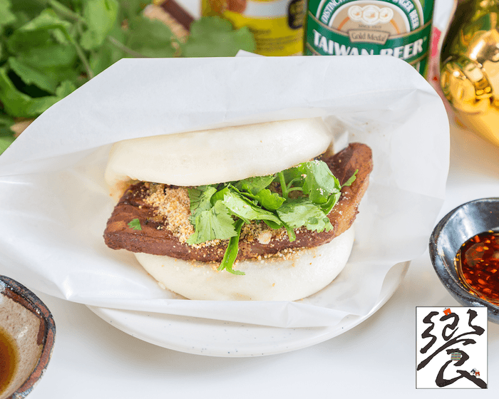 饗 台湾屋台グルメの旅