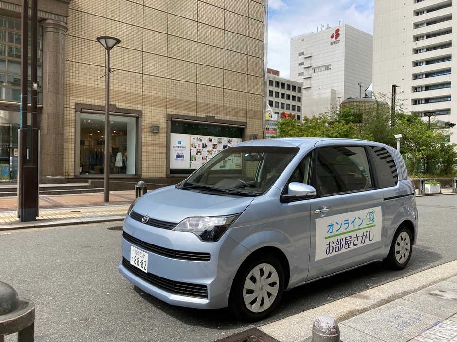 ラク賃たい!専用車両