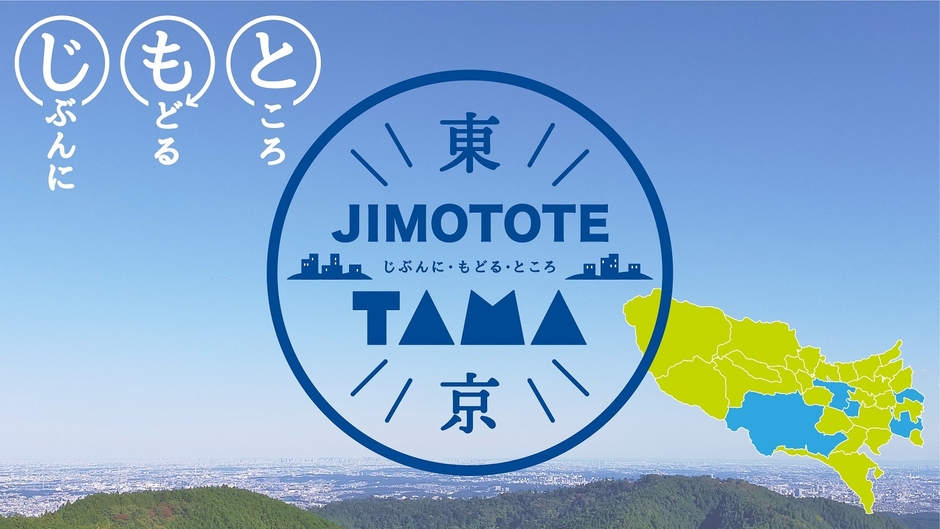 サブ画像1