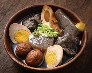 黒！黒！黒！「箱根黒おでん」が新登場　 イカ墨と加藤兵太郎商店味噌「箱根路」を楽しめる箱根新名物おでん