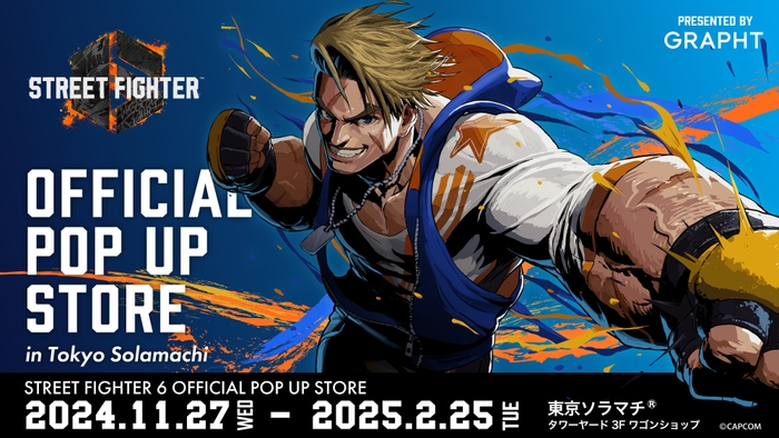 STREET FIGHTER 6 OFFICIAL POP UP STORE by GRAPHT in 東京ソラマチ(R)