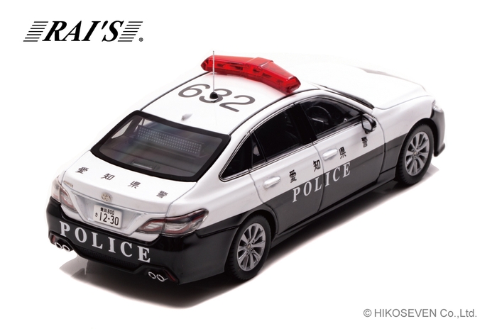 1/43 トヨタ クラウン (ARS220) 2022 愛知県警察高速道路交通警察隊車両 (632):右後