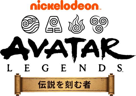 新作スマホ戦略ゲーム「アバター：伝説を刻む者」、 公式アンバサダー＆インタビュー動画を公開！