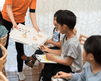 株価がなぜ変動するか一緒に体験します