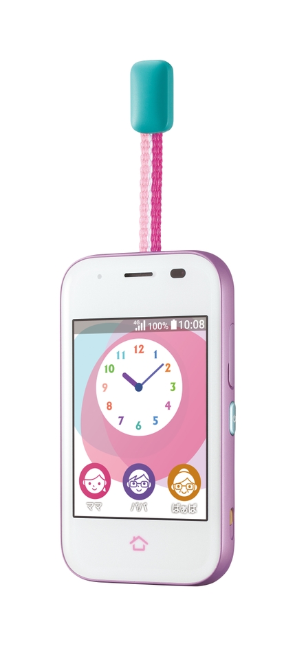 mamorino5　ラベンダー