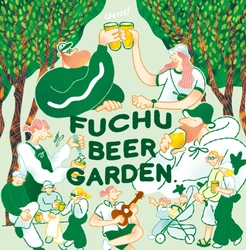 今年も各地のクラフトビールが府中に集まる！｢FUCHU BEER GARDEN 2026｣が9月12日に開催！