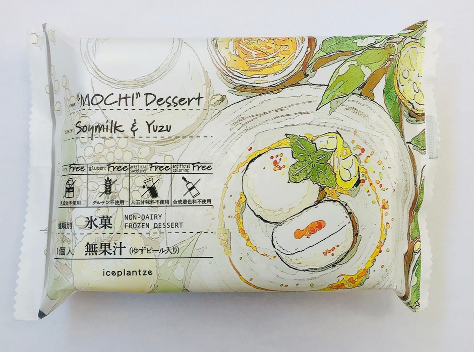 iceplantze モチアイス 豆乳&ゆず