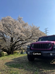 【技術の無駄遣い？】リアルト合同会社、 最新AI（Gemini）を導入して 車のナンバーを隠して即SNS投稿できる Webアプリ『Carkus（カークス）』β版を公開。 ご意見・ご要望の受付を開始
