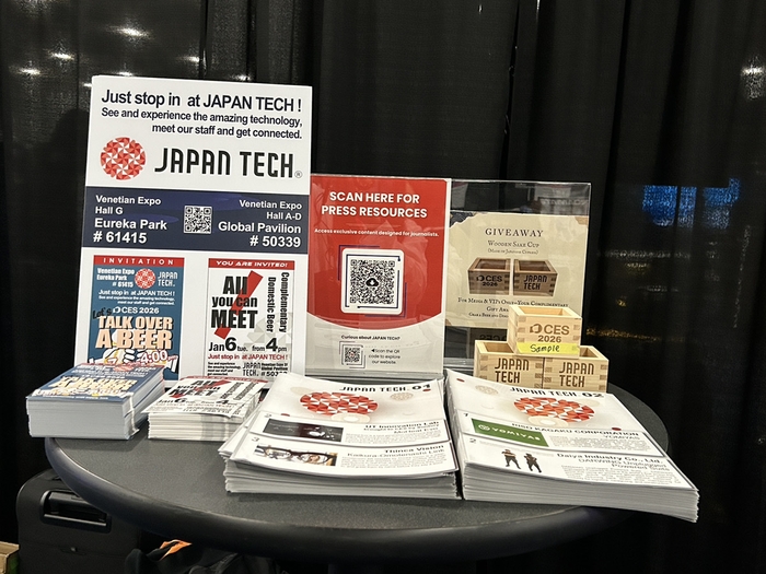 アンヴェイルドでのJapan Tech Projectブース