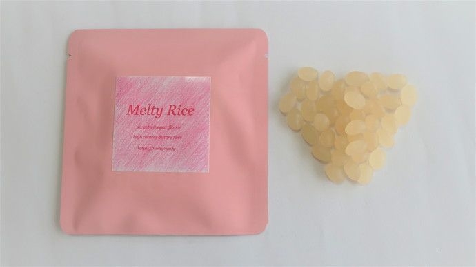 メルティライス携帯パック20g