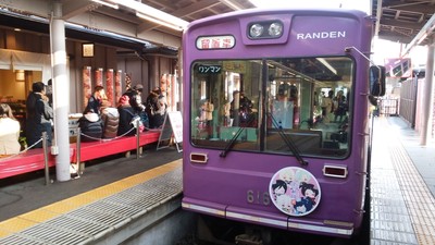 前回の嵐電・特別電車