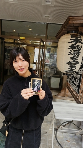 山崎杏奈(9)