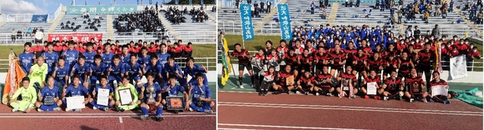 県大会で優勝したサッカー部（左）、ラグビー部（右）