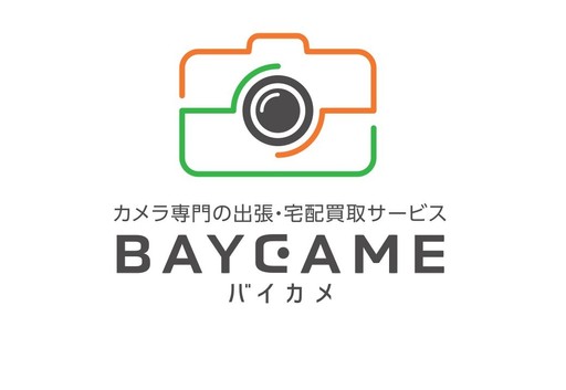 バイカメ(株式会社CHC)