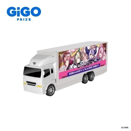 ▲RC アドトラック (全1種)