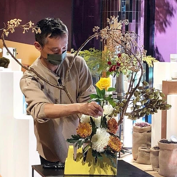 倉田康治(草月流師範)