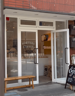 PORTERS COFFEE