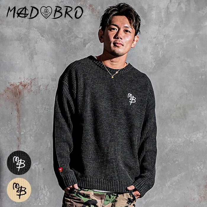 MB Logo Washable Knit