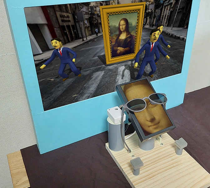 メガネ メガ~ネ